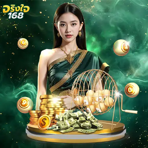 jingjai168-sign-up