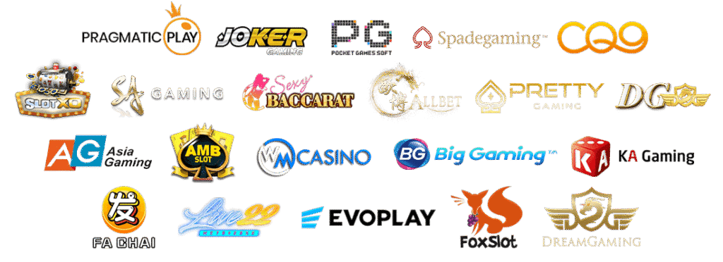 แหล่งรวมเกมสล็อต_คาสิโน
